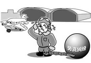 东航一飞行员辞职 被索要500万分手费 东航一飞行员辞职 被索要500万分手费