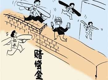 东航一飞行员辞职 被索要500万分手费4 东航一飞行员辞职 被索要500万分手费4