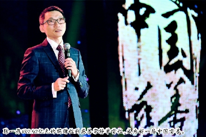 彩C2016-05-03zx901_P_1_735_634_1364_1053 彩C2016-05-03zx901_P_1_735_634_1364_1053