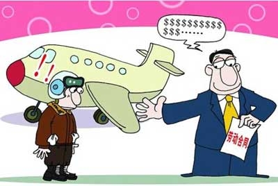 东航一飞行员辞职 被索要500万分手费2 东航一飞行员辞职 被索要500万分手费2