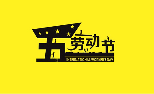 15758PIC4Rb_1024 15758PIC4Rb_1024