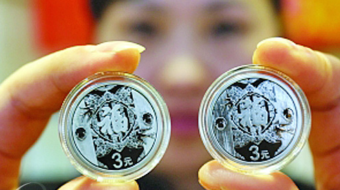 QQ图片20160503100436 QQ图片20160503100436