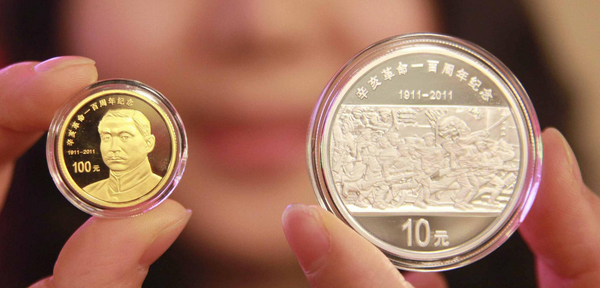 QQ图片20160503100819 QQ图片20160503100819