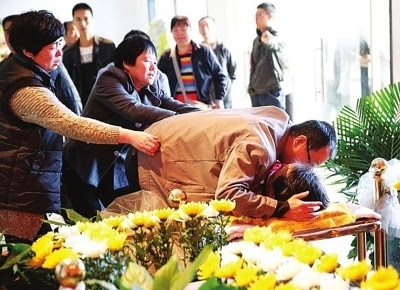 魏则西事件 魏则西事件