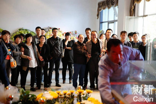 魏则西事件2 魏则西事件2