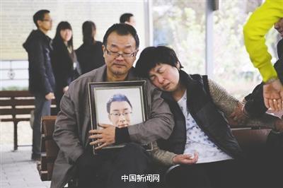 魏则西父母(资料图)