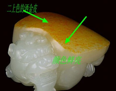 QQ图片20160503101653 QQ图片20160503101653