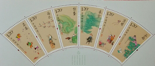 QQ图片20160503103403 QQ图片20160503103403