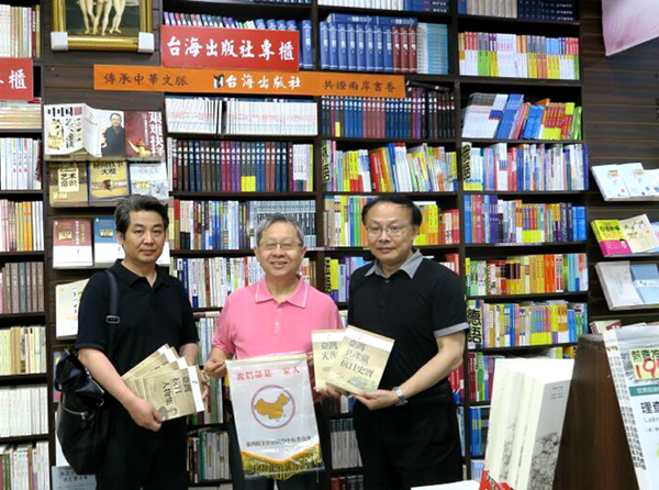 W020160503376030687870 W020160503376030687870