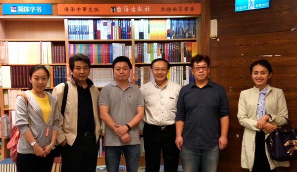 W020160503376031553738 W020160503376031553738