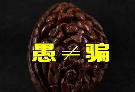 QQ图片20160503105448 QQ图片20160503105448