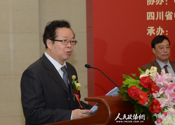 3全国政协委员、中国舞协主席、中国文学艺术基金会副理事长兼秘书长冯双白致辞_副本