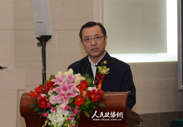 4中国艺术研究院院长、非遗中心主任连辑致辞_副本