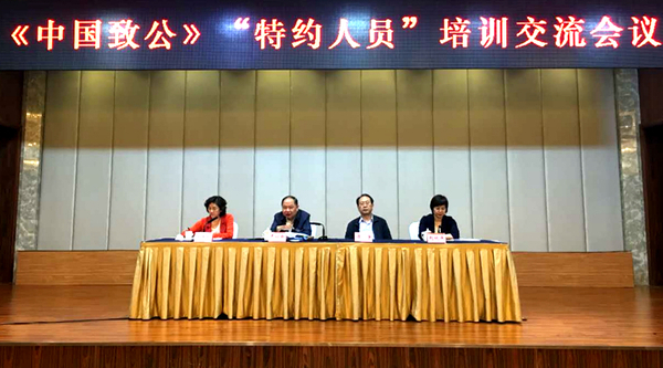 W020160503345542092591 W020160503345542092591