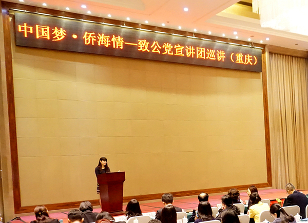 W020160503345542282299 W020160503345542282299