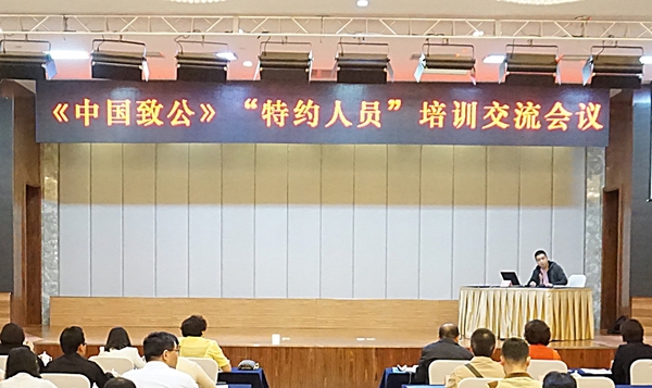 W020160503345542304958 W020160503345542304958