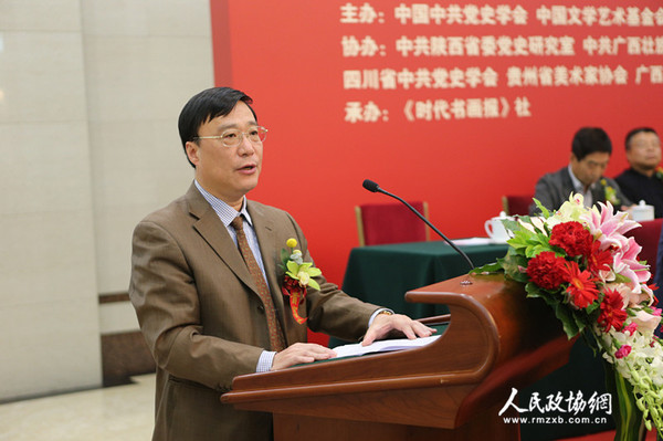 6上海国利汽车真皮饰件有限公司副总经理徐蔚怡致辞_副本