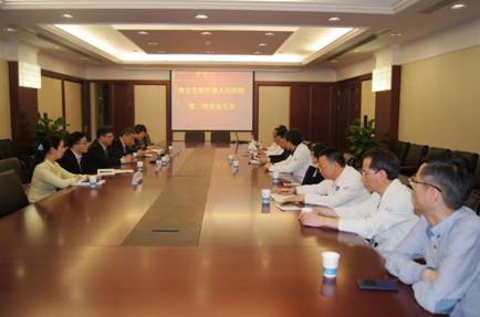 W020160503344501708891 W020160503344501708891