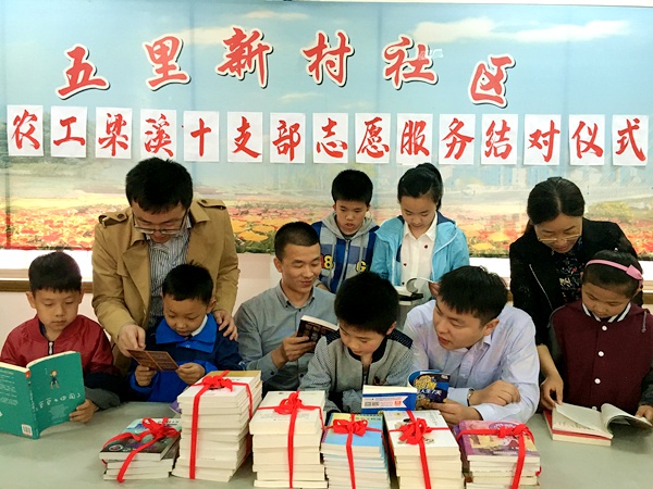 20160503132918222057 20160503132918222057