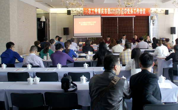 20160503091633810326 20160503091633810326