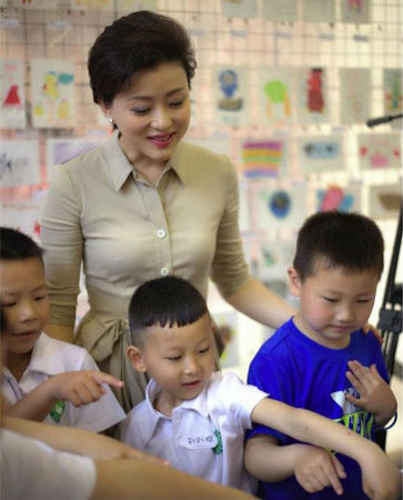 1462246876544 1462246876544