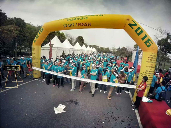 W020160425505296790374 W020160425505296790374