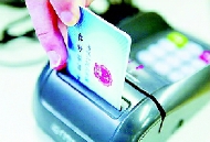 彩C2016-05-04zx501_P_1_56_2397_353_2600 彩C2016-05-04zx501_P_1_56_2397_353_2600