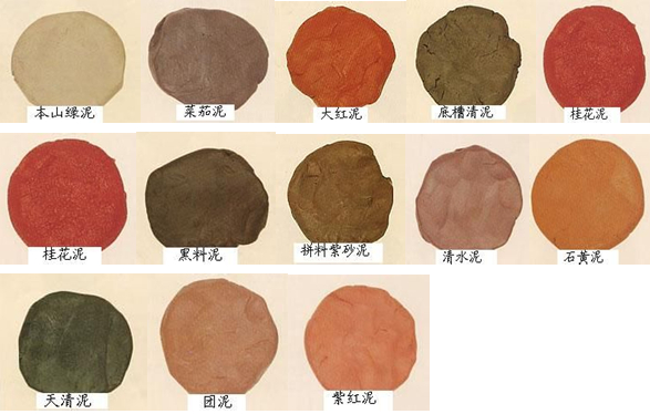 201408211134250 201408211134250