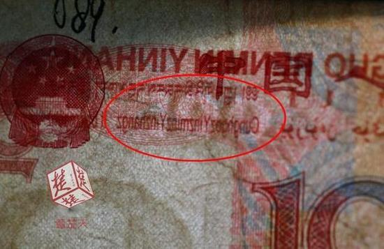 水印为300 水印为300