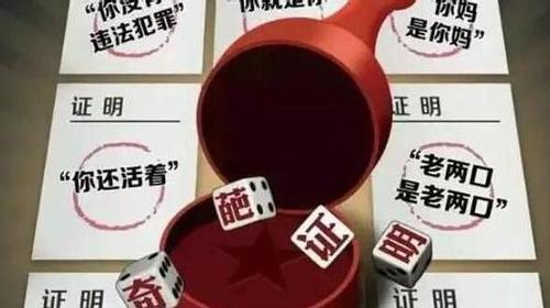 u=3655225637,2576325875&fm=11&gp=0 u=3655225637,2576325875&fm=11&gp=0