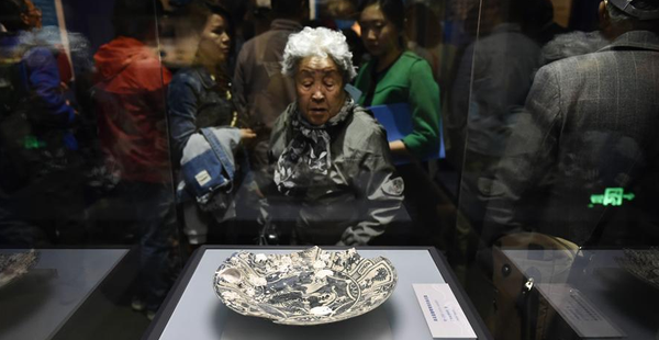 QQ图片20160504103043 QQ图片20160504103043