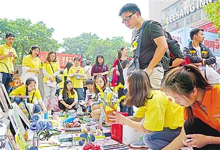 W020160504368522065078 W020160504368522065078