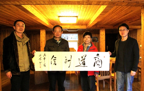 4272ea2845e646af851477f79c8d08fe 4272ea2845e646af851477f79c8d08fe