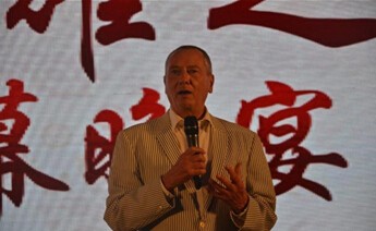 2016050411433657252 2016050411433657252