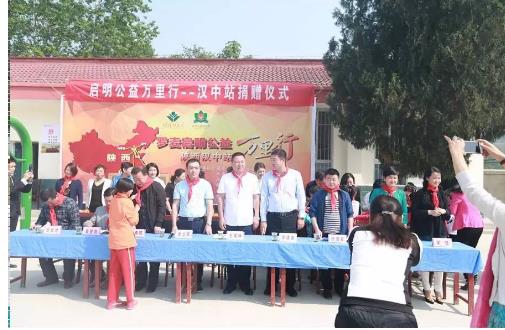 16174485_064573 16174485_064573