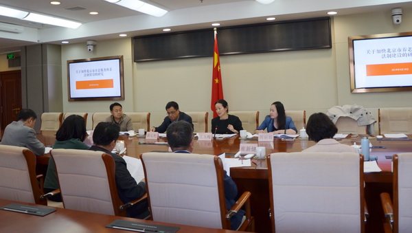 2016042914113680066 2016042914113680066