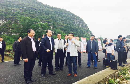 2016050115150390 2016050115150390