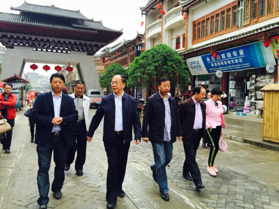 2016050115154205 2016050115154205