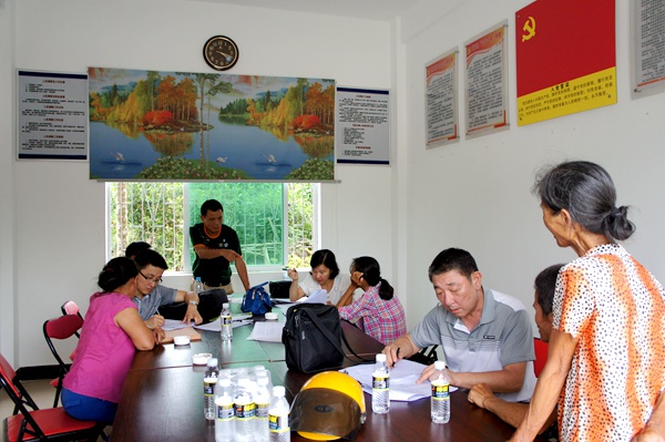 20160504165831395783 20160504165831395783