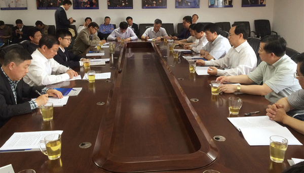 W020160503522986630373 W020160503522986630373