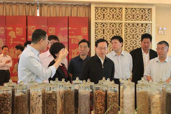 W020160503522986570654 W020160503522986570654