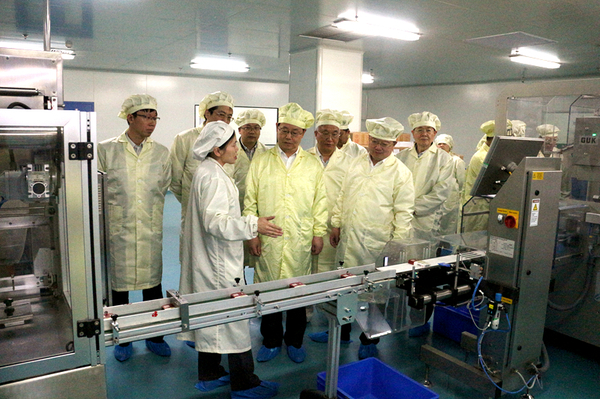 W020160503522986607471 W020160503522986607471