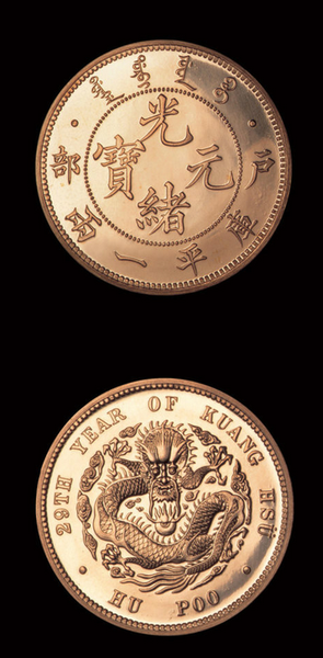 QQ图片20160504171025 QQ图片20160504171025