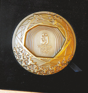 U806P31T1D8435117F46DT20100806101451 U806P31T1D8435117F46DT20100806101451