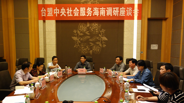 W020160503536941345840 W020160503536941345840