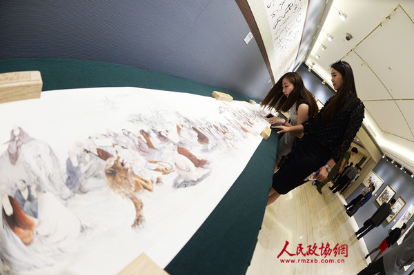 QQ图片20160504172743_副本