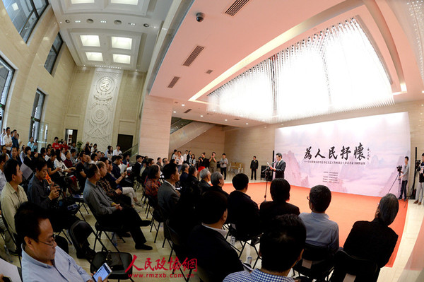 QQ图片20160504172749_副本