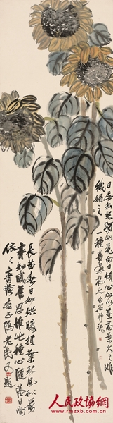 《向日葵》 《向日葵》