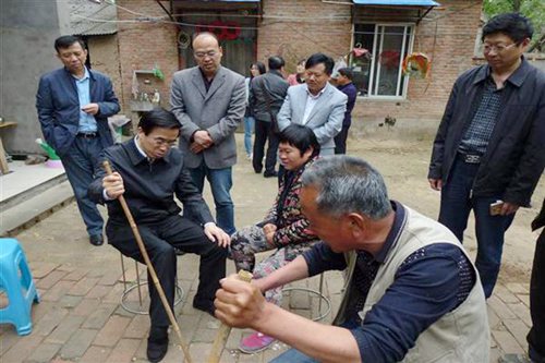 W020160504507201805337 W020160504507201805337