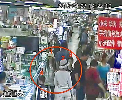 W020160505121497706411